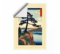 Ancient Pine in Mist Japandi Unframed Wall Art Print A2 (59.4×42cm), Wall Decor for Living Room, Bedroom, Office & Home, Art Gift