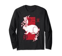 Ancient Rabbit harajuku zodiac Long Sleeve T-Shirt