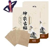 Ancient Remedies Health Patch，Suitable for Pain,Numbness,Swelling and Other Symptoms Caused by Cervical Spine,Lumbar Spine,Shoulder,Knee,Joint,Heel Pain,Muscle Pain,Etc (2)