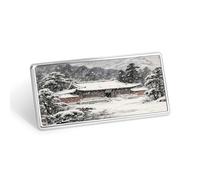 Ancient Temple in The Mountains Stainless Steel Name Plate with Pin,Durable Personalized Name Tags,Name Badge for Business Work Lable Sign 1.4 * 2.8 in