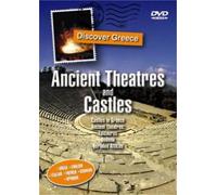 ANCIENT THEATRES AND CASTLES -