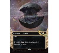 Ancient Tomb (Borderless Stellar Sights) | Edge of Eternities Stellar Sights