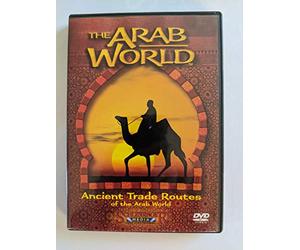 Ancient Trade Routes Of The Arab World