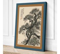 Ancient Tree in Ink Japandi Canvas Wall Art Print 18x12 Inch