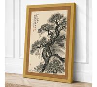Ancient Tree in Ink Japandi Canvas Wall Art Print 18x12 Inch