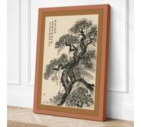 Ancient Tree in Ink Japandi Canvas Wall Art Print 24x16 Inch