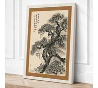 Ancient Tree in Ink Japandi Canvas Wall Art Print 30x20 Inch