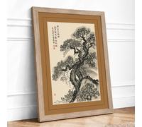 Ancient Tree in Ink Japandi Framed Wall Art Print A2 (59.4×42cm) Oak, Wall Decor for Living Room, Bedroom, Office & Home, Ready to Hang, Art Gift
