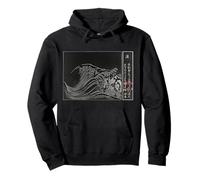 Ancient Wave - Aesthetic Streetwear Otaku Manga Pullover Hoodie