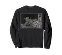 Ancient Wave - Aesthetic Streetwear Otaku Manga Sweatshirt