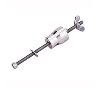 ANCLLO 1Pcs Bike Hub Repair Tool, Bike Universal Freehub Disassembly Tool Stainless Steel Accessory Bike Removal Install Tool for Mountain Bikes and Road Bikes