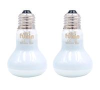 ANCLLO 2pcs Reptile Heating Bulbs, Durable Infrared Heat Lamp Warming Light Bulb White Pet Light for Reptile and Amphibian Lizard Tortoise Spider Snake Chameleon 220-230V(50W)