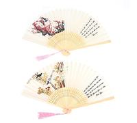 ANCLLO 2pcs Silk Hand Held Folding Fans 8.27inch (21cm) Women Hand Held Folding Fans with Bamboo Frame Chinese Retro Style #2