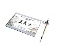 ANCLLO Reusable Chinese Water Writing Cloth Paper Practice Calligraphy Character Book for Beginner-Wang Xi Zhi