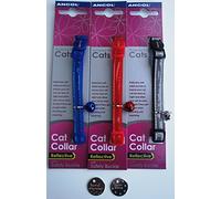 Ancol GLOSS SAFETY CLIP CAT COLLAR x 1 WITH BELL AND ENGRAVED ID TAG - PLEASE TICK GIFT MESSAGE BOX TO REQUEST COLOUR CHOICE AND ENGRAVING DETAILS