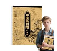 Ancsttu Chinese Painting Drawing Album, Tracing Writing Album for Beginners, China Traditional Copybook Stationery for Boys Girls Teens Adults Students