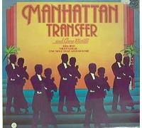 and gene pistilli LP