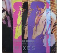 And It Wasn't A Dream (Mixes) [Vinyl 12'']