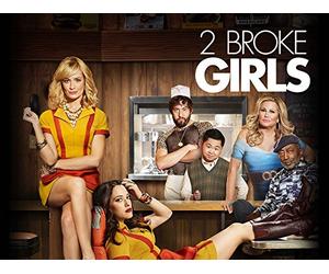 And the Inside Outside Situation