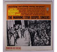 and the morning stars sang!