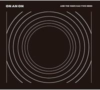 And the Wave Has Two Sides