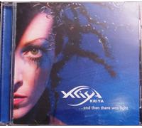 And Then There Was Light