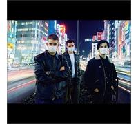 And We Washed Our Weapons In The Se