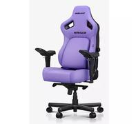 Anda Seat Kaiser 4 Prem Xl Gaming Chair - Purple One Colour
