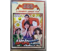 Andaz Apna Apna by Aamir Khan