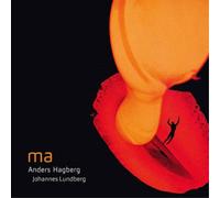 Anders Hagberg/Johannes Lundberg Ma (CD) Album (US IMPORT)