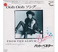 Anderson, Bruford, Wakeman, Howe [VINYL]