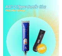 Andis AGC2 Clipper Bundle - Blue