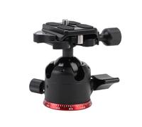 Andoer 28mm Low Profile Tripod Ball Head with 1/4" Quick-Release Plate for DSLR Camera Monopod Camcorder