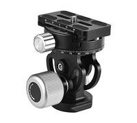 Andoer 360 Degree Tripod Head Panorama Tilt Head with Quick Release Plate Replace for SIRUI L-10 L-20s RRS MH-02