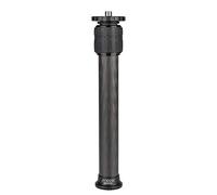 Andoer ER252 Tripod Extender Tube, 2-Section 25mm/ 0.98(Diameter) Carbon Fiber Center Column Extension Tube, Compatible with All Zhiyun, FeiyuTech, Hohem Handheld Gimbals Tripods, Max. Load 8kg/282oz