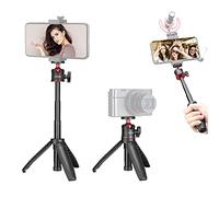 Andoer MT-08 Mini Extendable Desktop Tripod Handheld Photography Bracket Stand with Flexible Ballhead 1/4 Inch Screw Mount for Selfie Travel Vlogging