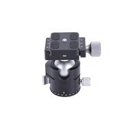 Andoer Quick Lock Ball Head 32mm Tripod Ball Head with Quick Release Plate Compact Lightweight 8KG Load Capacity for DSLR Mirrorless Camera Monopod