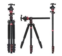 Andoer TTT-012 183cm/72.05 Inch Aluminum Alloy Tripod Detachable Tripod Monopod Stand with Panoramic Rotatable Ball Head Detachable Center Column Quick Release Plate Max. Load Bearing 10KG