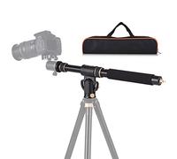 Andoer Universal Tripod Extension Arm Aluminum Alloy Detachable Extender Horizontal Centre Column for Tripod 48-106cm Retractable Tripod Boom Arm with 360° Rotatable Base 5kg Load Capacity