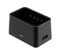 Andoer VC26 USB Battery Charger DC 5V Input DC 8.4V Output for Charging Godox V1S V1C V1N V1F V1O V1P Round Head Flash Battery