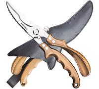 ANDONG Kitchen Shears - Heavy Duty Stainless Steel Poultry, Meat & Bone Scissors with Black Leather Sheath for Food