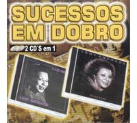 Andrade, Leny - Serie Sucesso Em Dobro