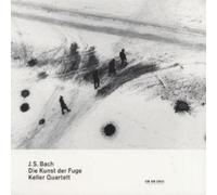 Andras Keller Die Kunst der Fuge (CD) Album (US IMPORT)