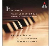 Andras Schiff - Beethoven: Piano Concerto No. 5n