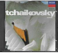 András Schiff - Tchaikovsky - The Ultimate Collection (Decca 430151/2/3-2) 3 CDs