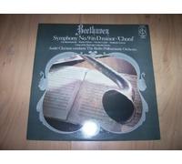 Andre Cluytens / Berlin Philharmonic Orchestra - CFP 40019 Beethoven Symphony 9 BPO Andre Cluytens LP