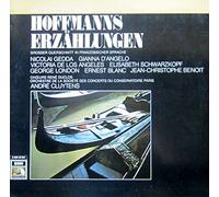 Andre Cluytens & Orchestre de la Societe des Concerts du Conservatoire Paris - Offenbach: HOFFMANNS ERZÄHLUNGEN (Großer Querschnitt in französischer Sprache) [Vinyl LP] [Schallplatte]