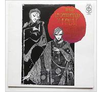 Andre Cluytens, Paris Opera Orchestra and Chorus - Berlioz: Highlights From La Damnation Of Faust