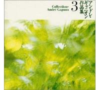 Andre Gagnon - Andre Gagnon Vol.3