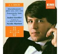 Andre Gavrilov - Bach - Keyboard Concertos 3, 6, 7 & 5